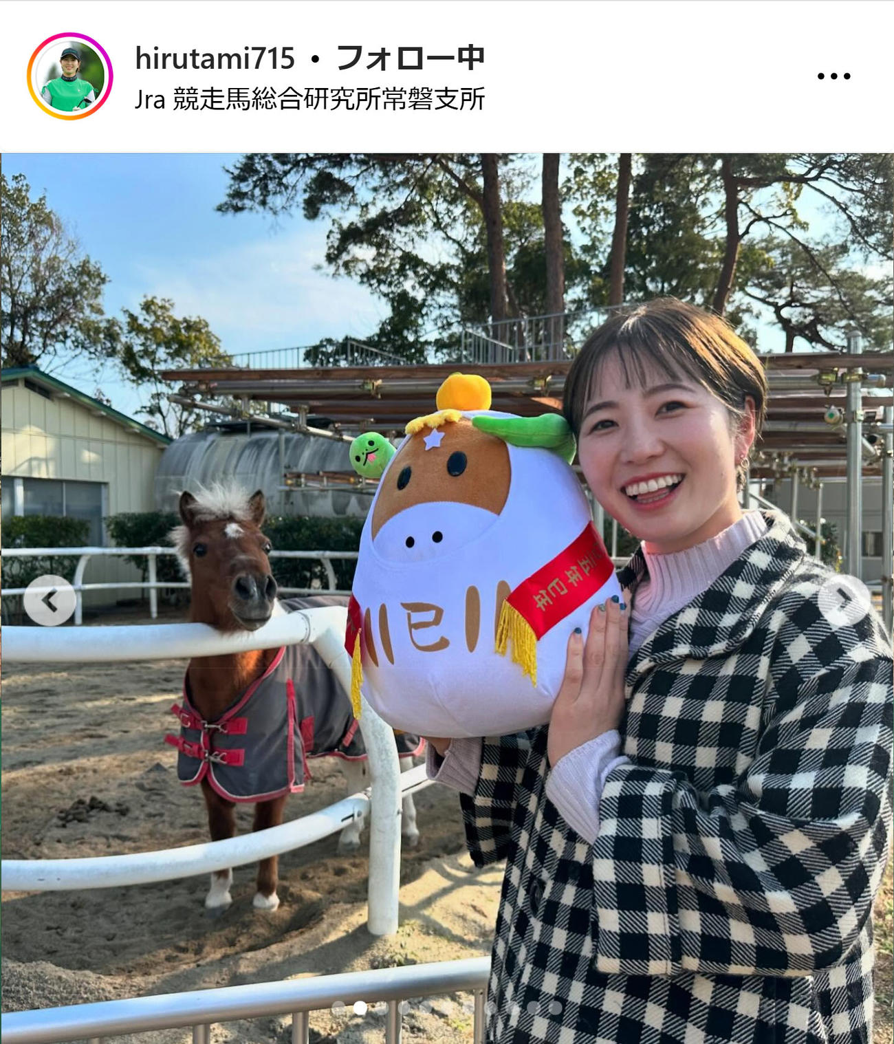 蛭田みな美のインスタグラムから