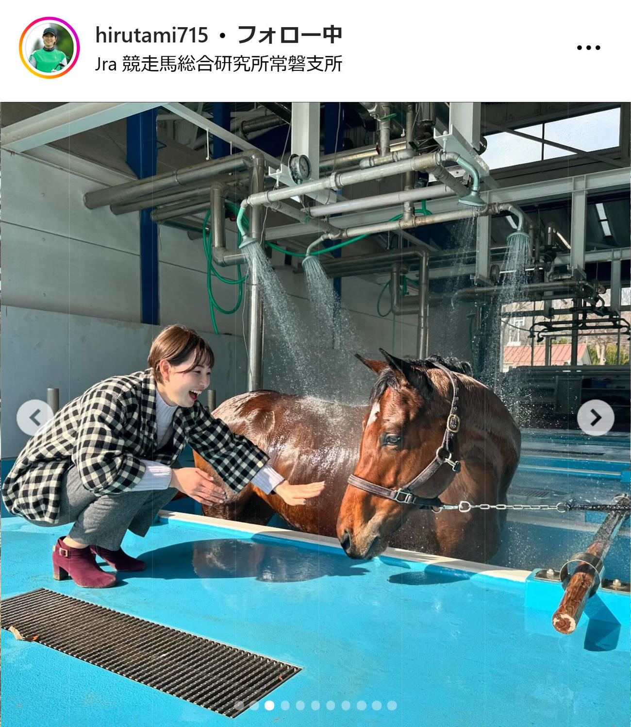 蛭田みな美のインスタグラムから