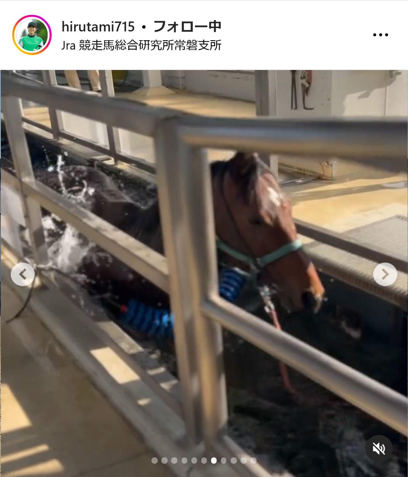 蛭田みな美のインスタグラムから