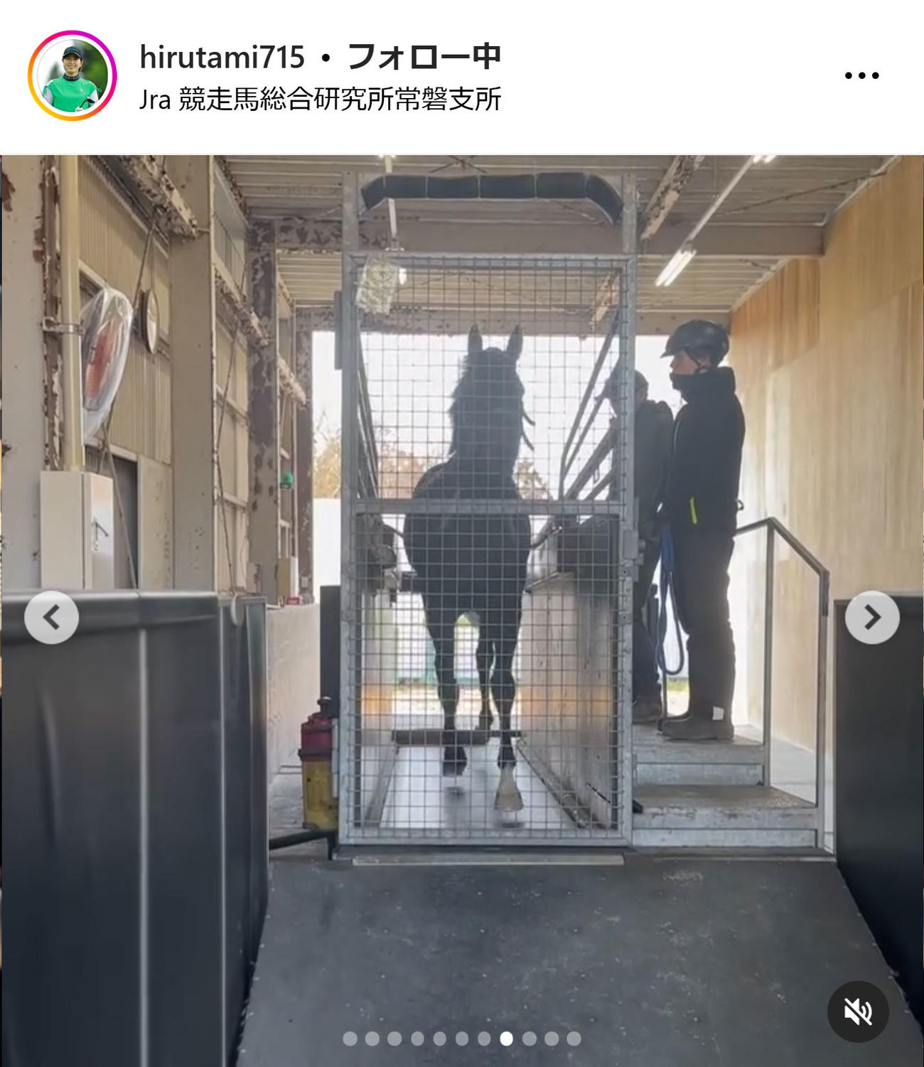 蛭田みな美のインスタグラムから