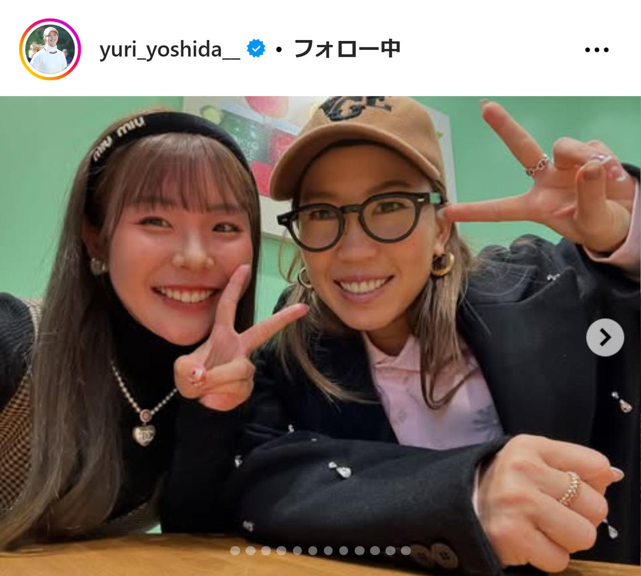 吉田優利のインスタグラムから