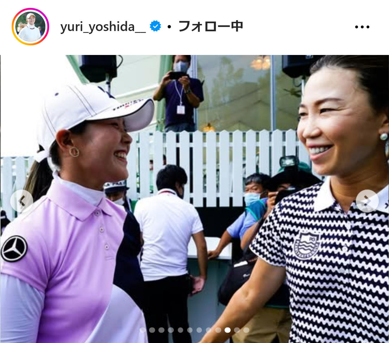 吉田優利のインスタグラムから