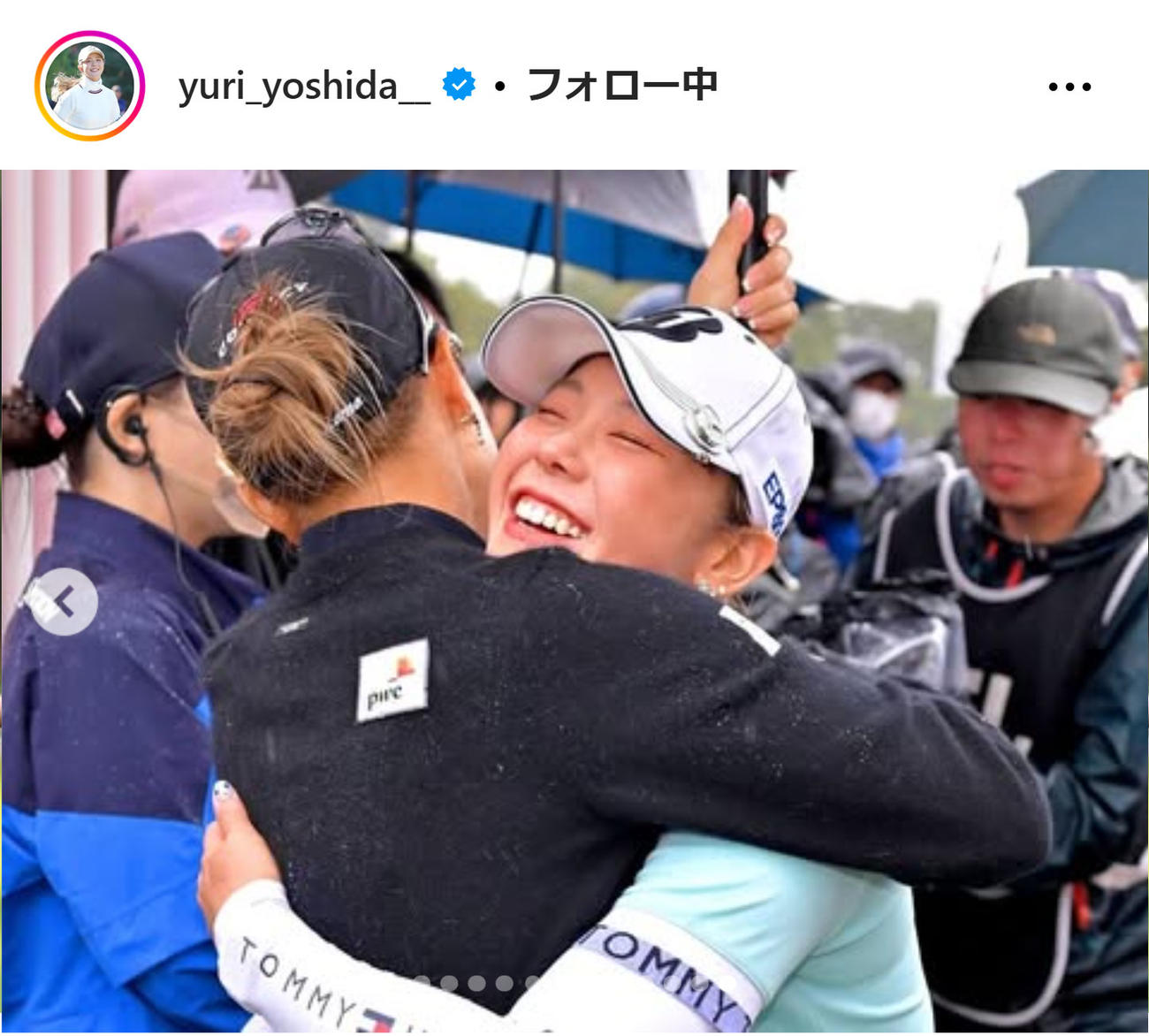 吉田優利のインスタグラムから