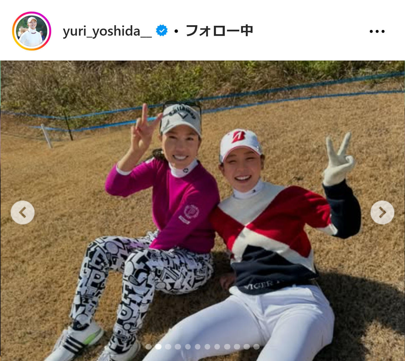 吉田優利のインスタグラムから