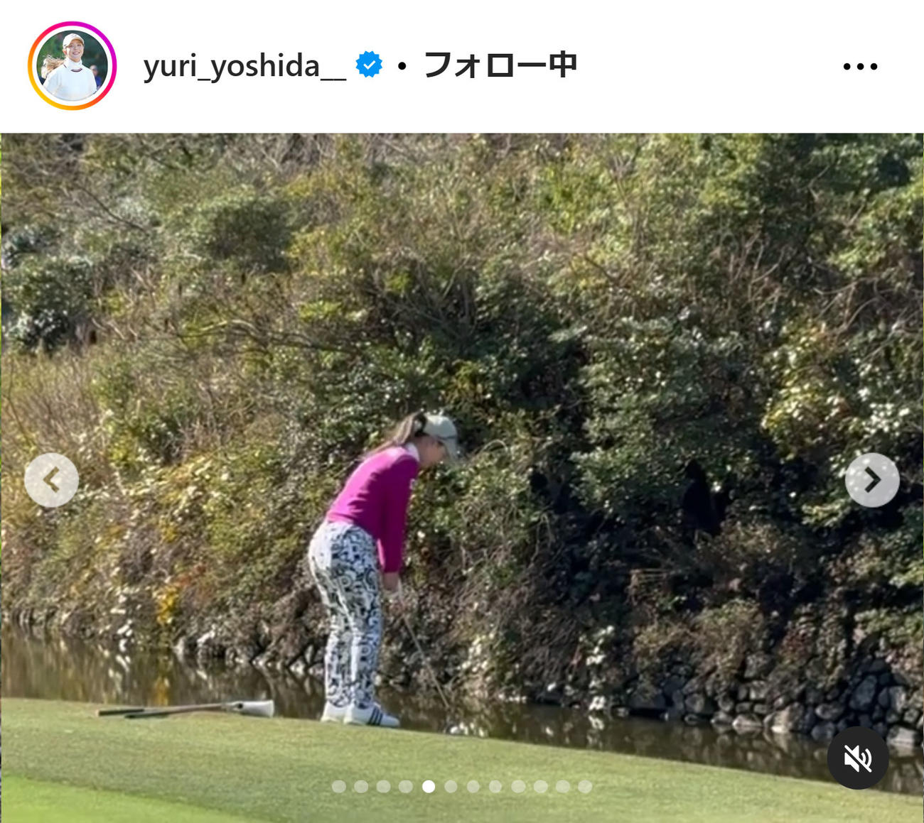 吉田優利のインスタグラムから