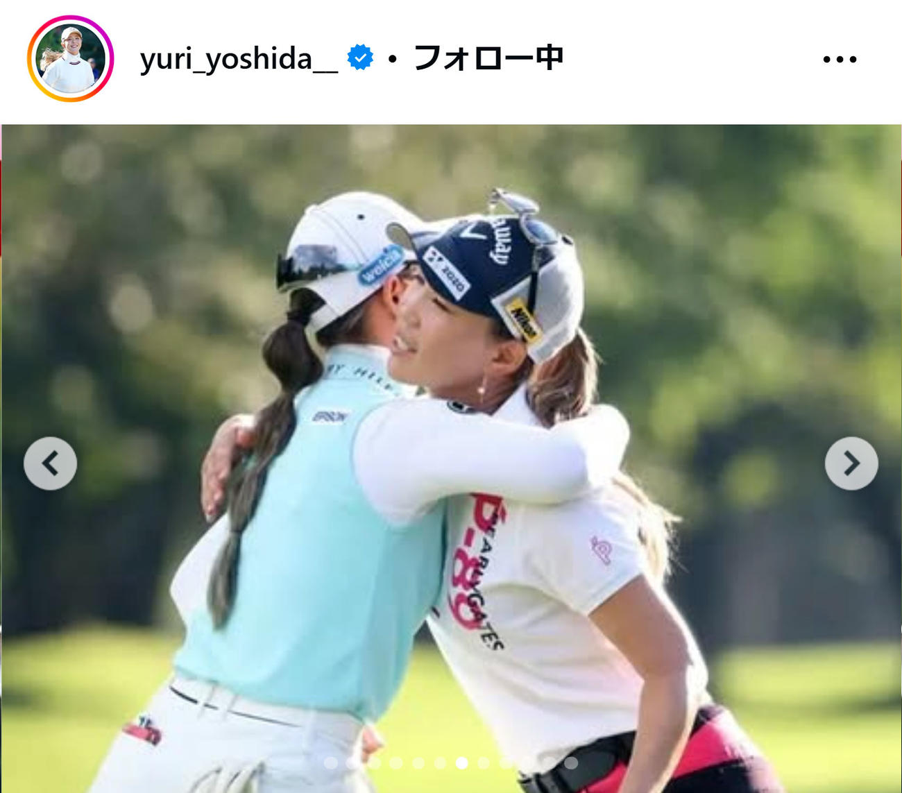 吉田優利のインスタグラムから