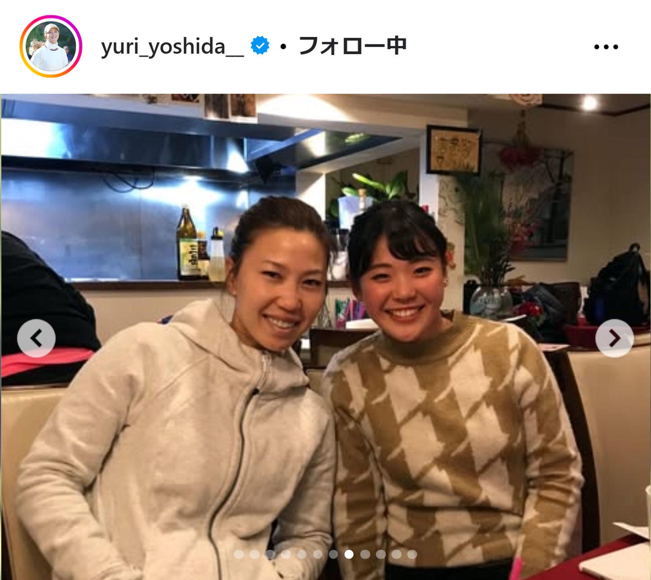 吉田優利のインスタグラムから