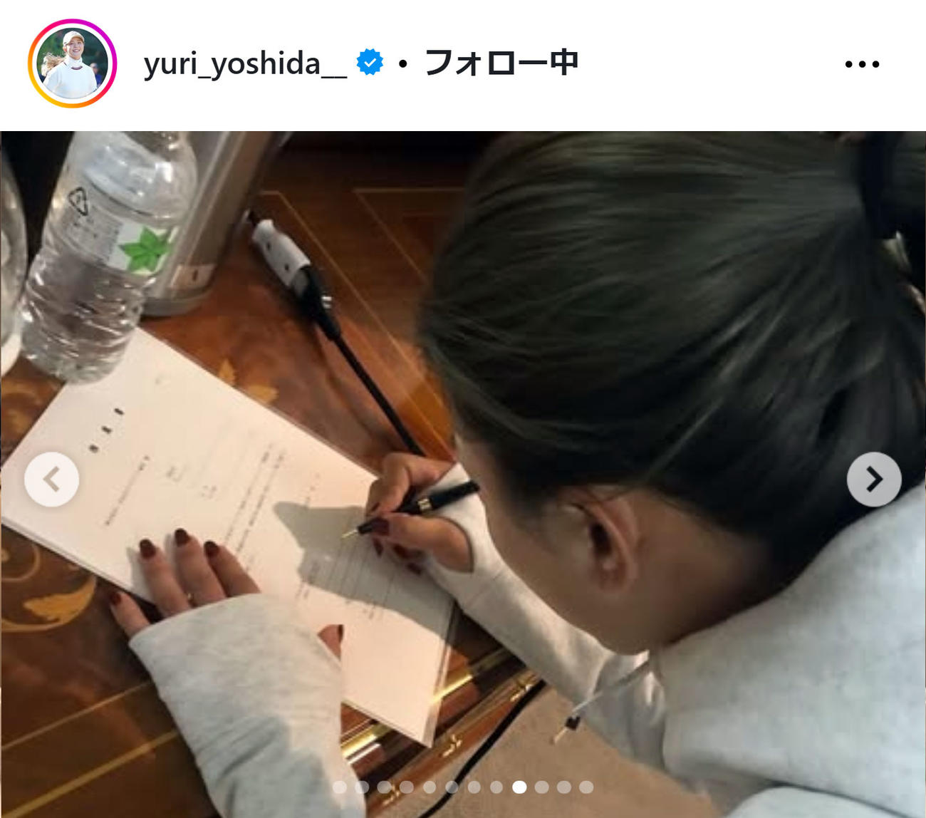 吉田優利のインスタグラムから