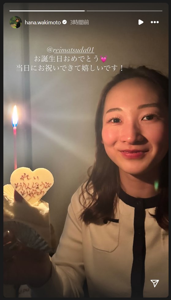 脇元華のストーリーズから