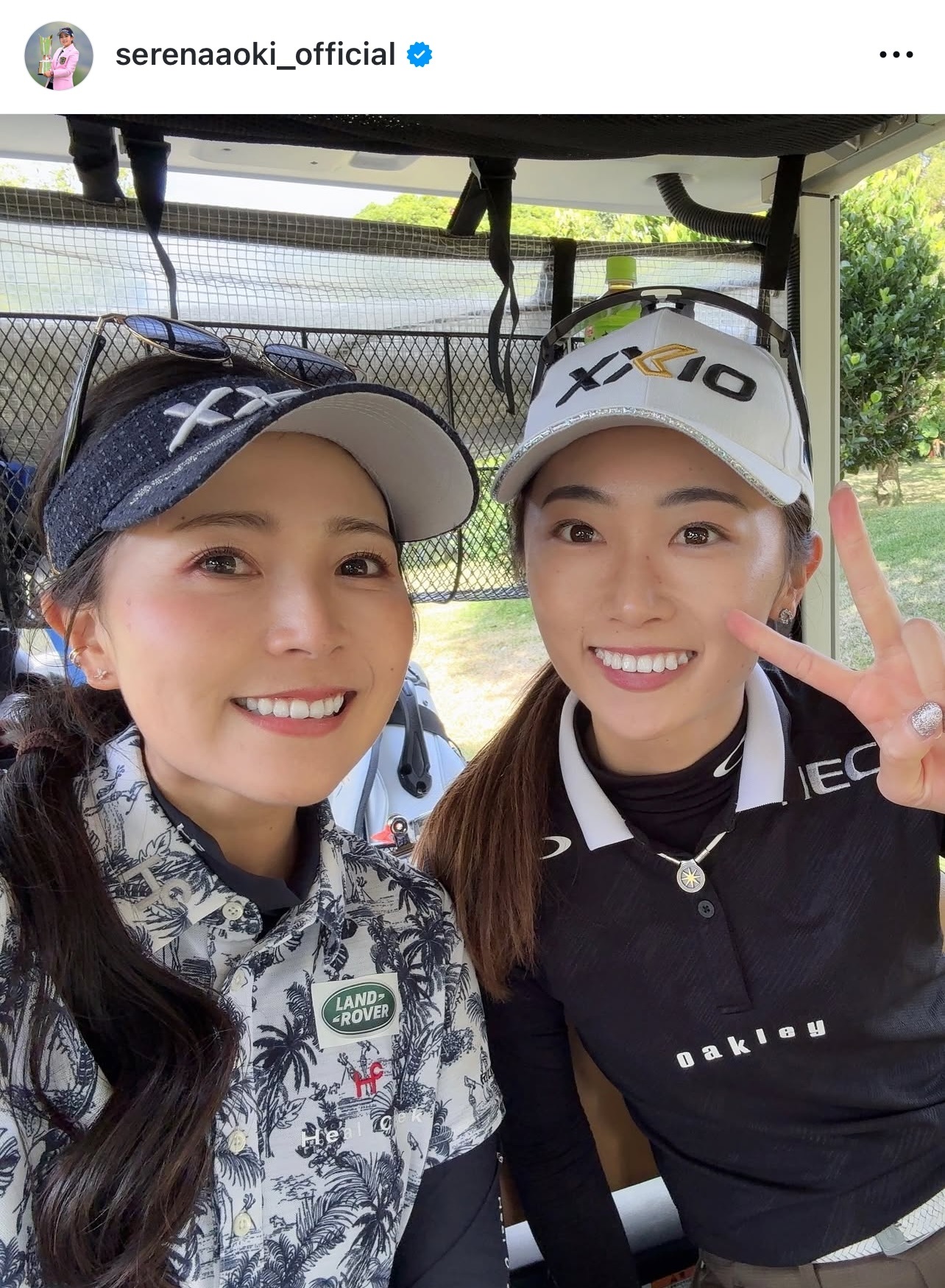 青木瀬令奈のインスタグラムから