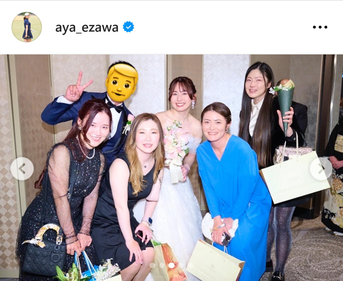 江沢亜弥のインスタグラムから