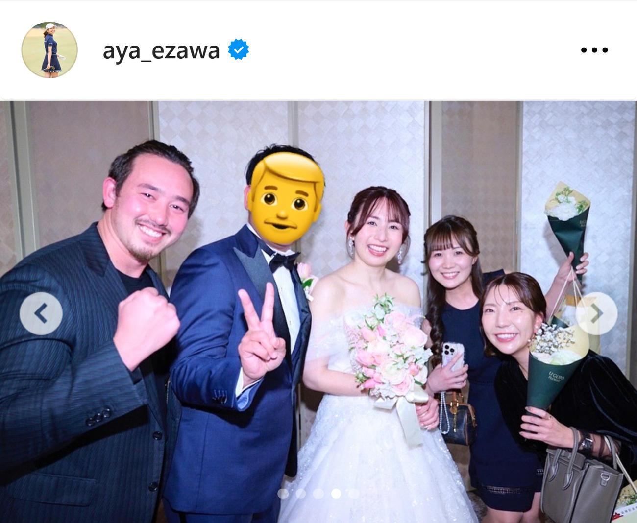 江沢亜弥のインスタグラムから