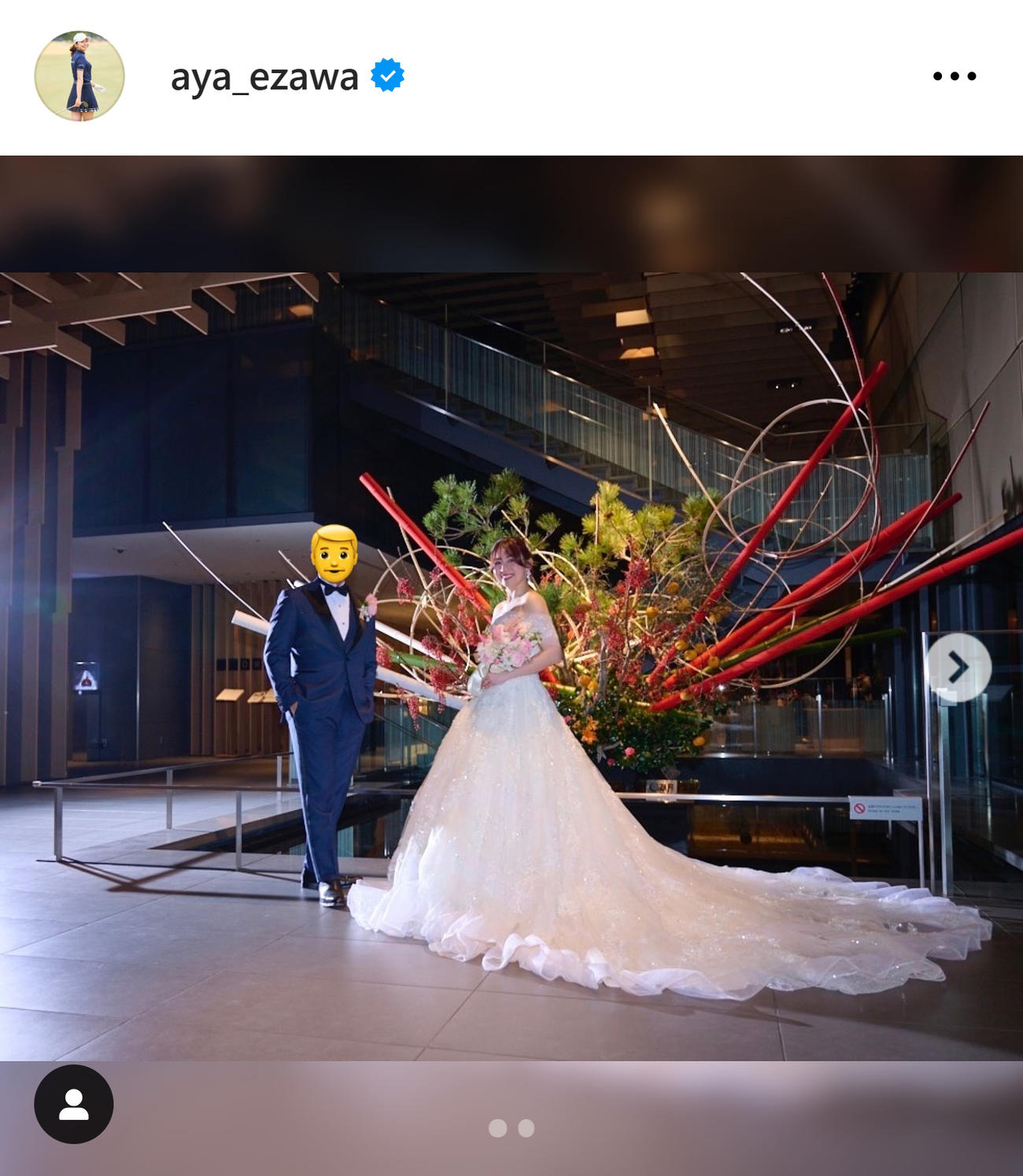 江沢亜弥のインスタグラムから