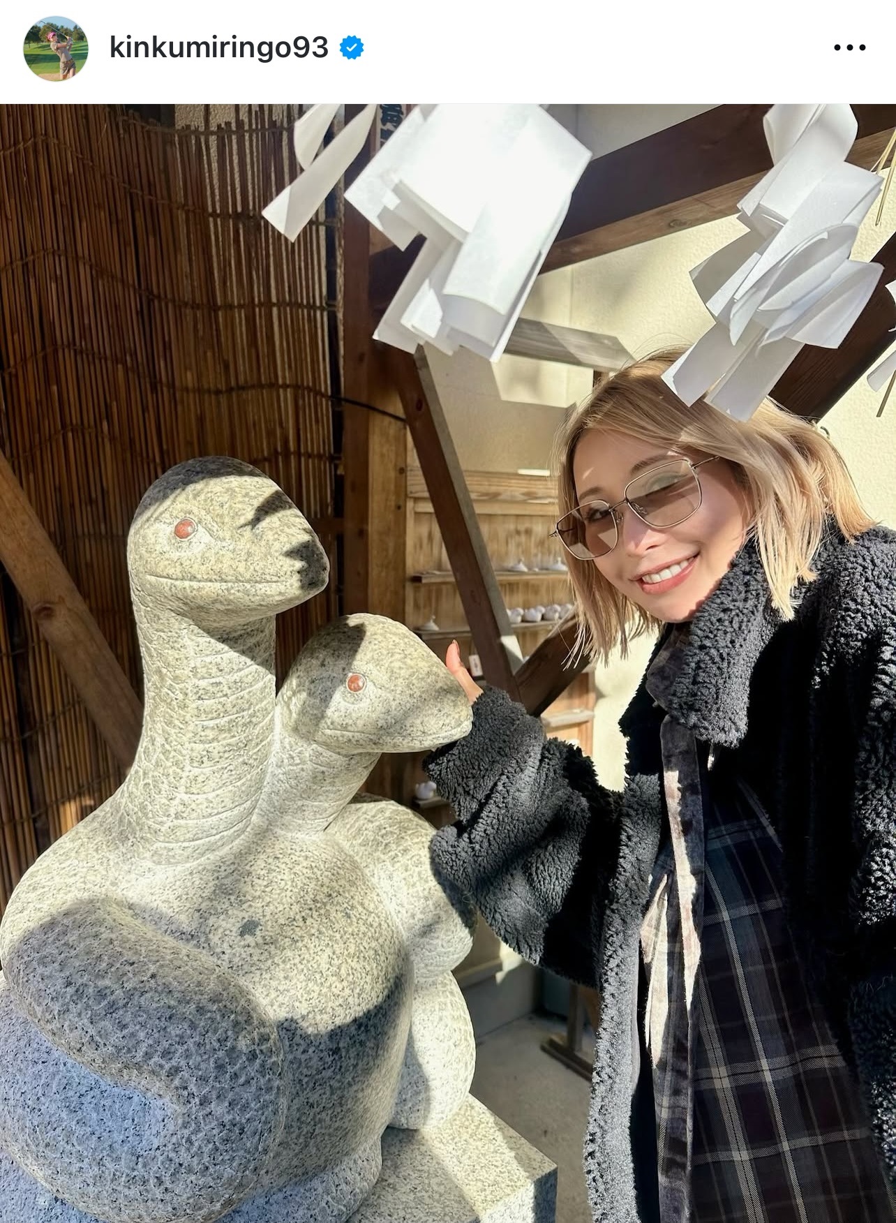 金田久美子のインスタグラムから