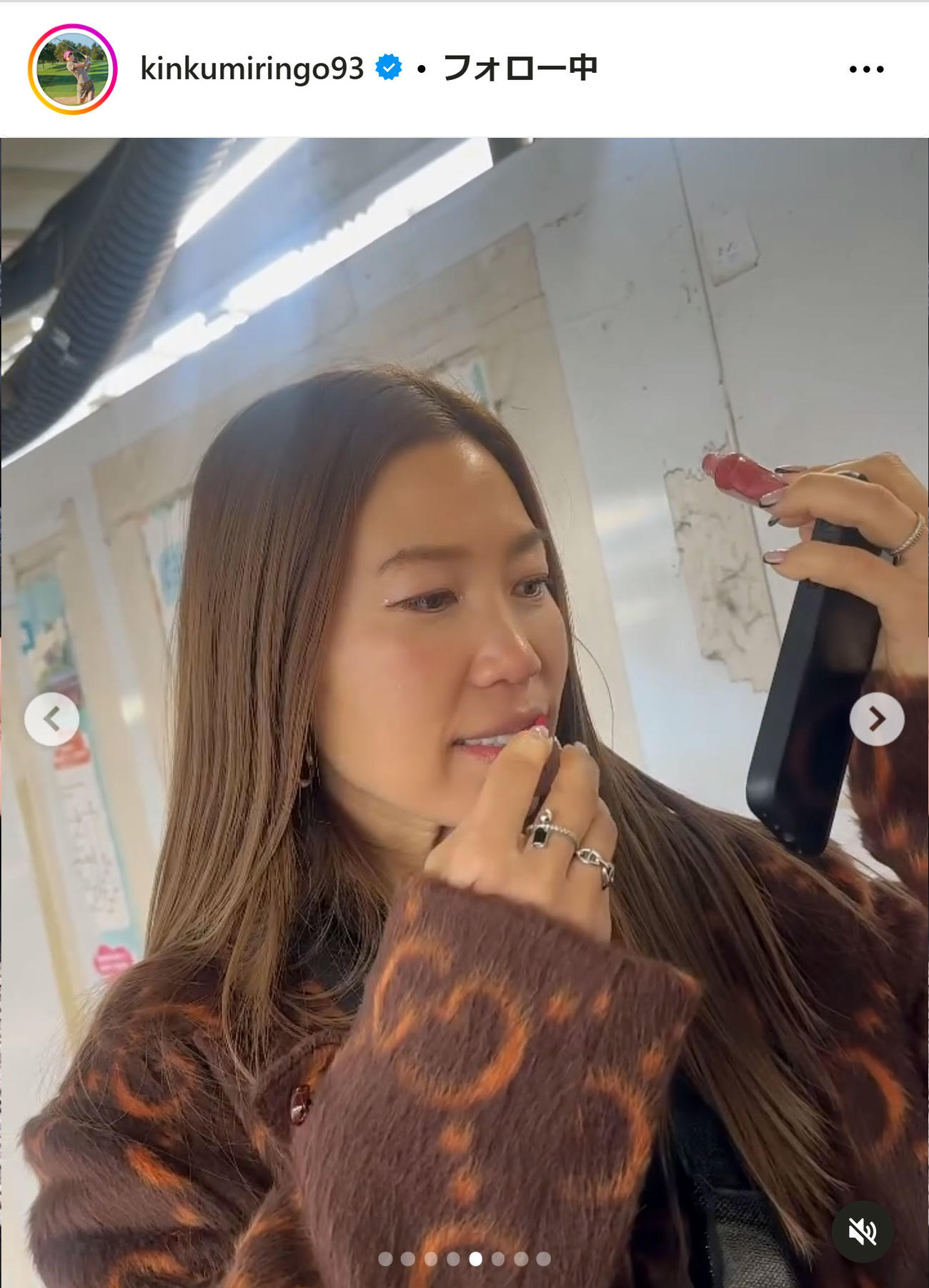 金田久美子のインスタグラムから
