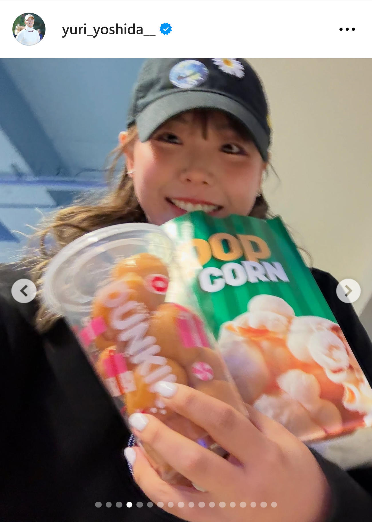 吉田優利のインスタグラムから