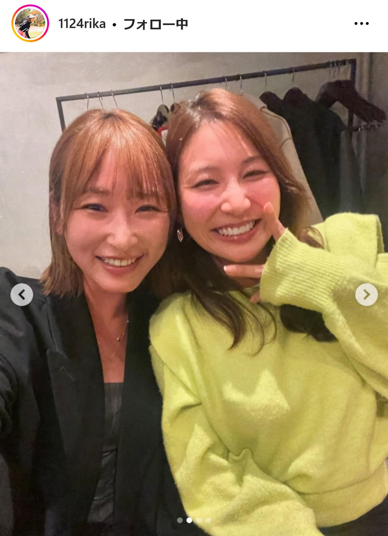 井上莉花インスタグラムから