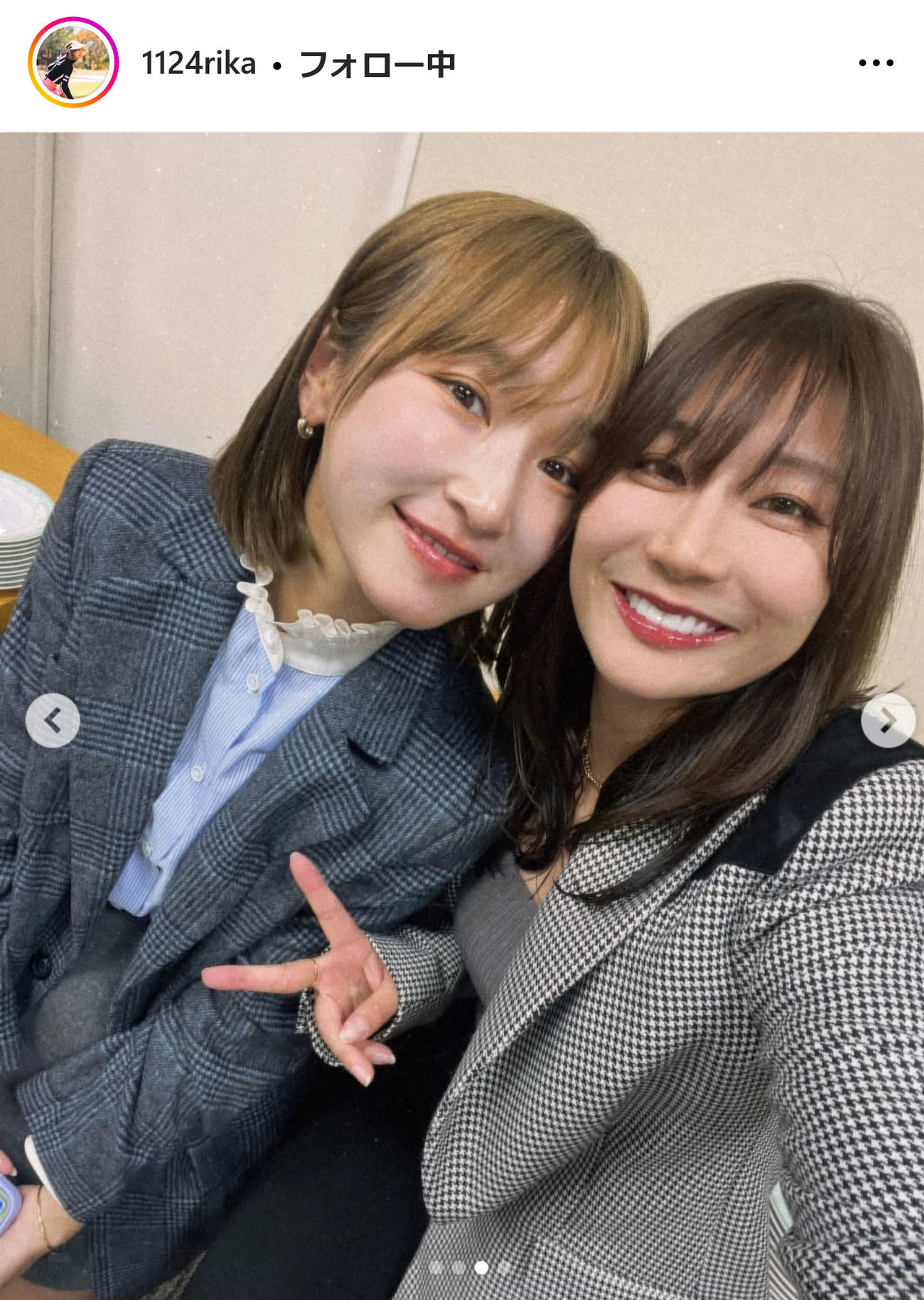 井上莉花インスタグラムから