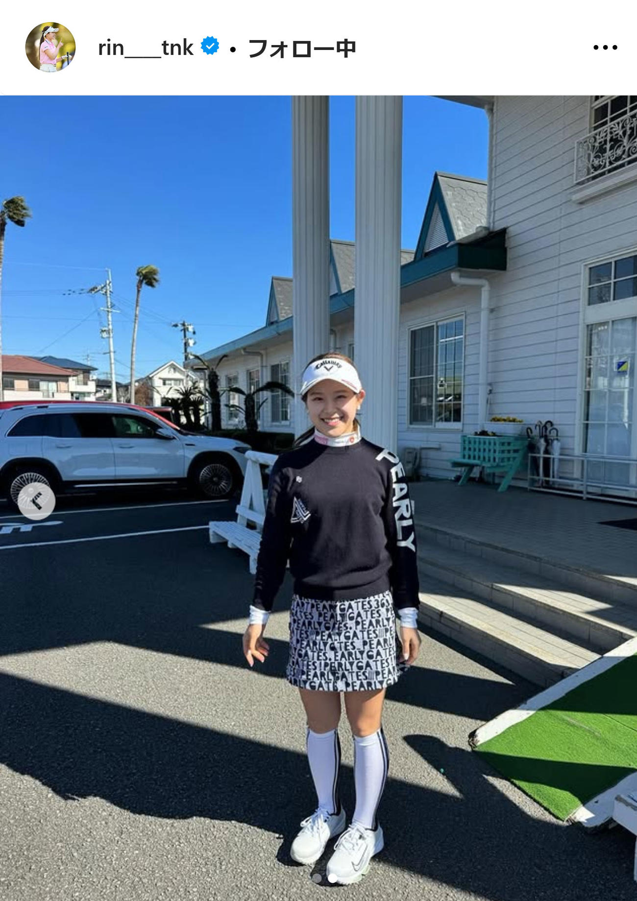 吉田鈴インスタグラムから