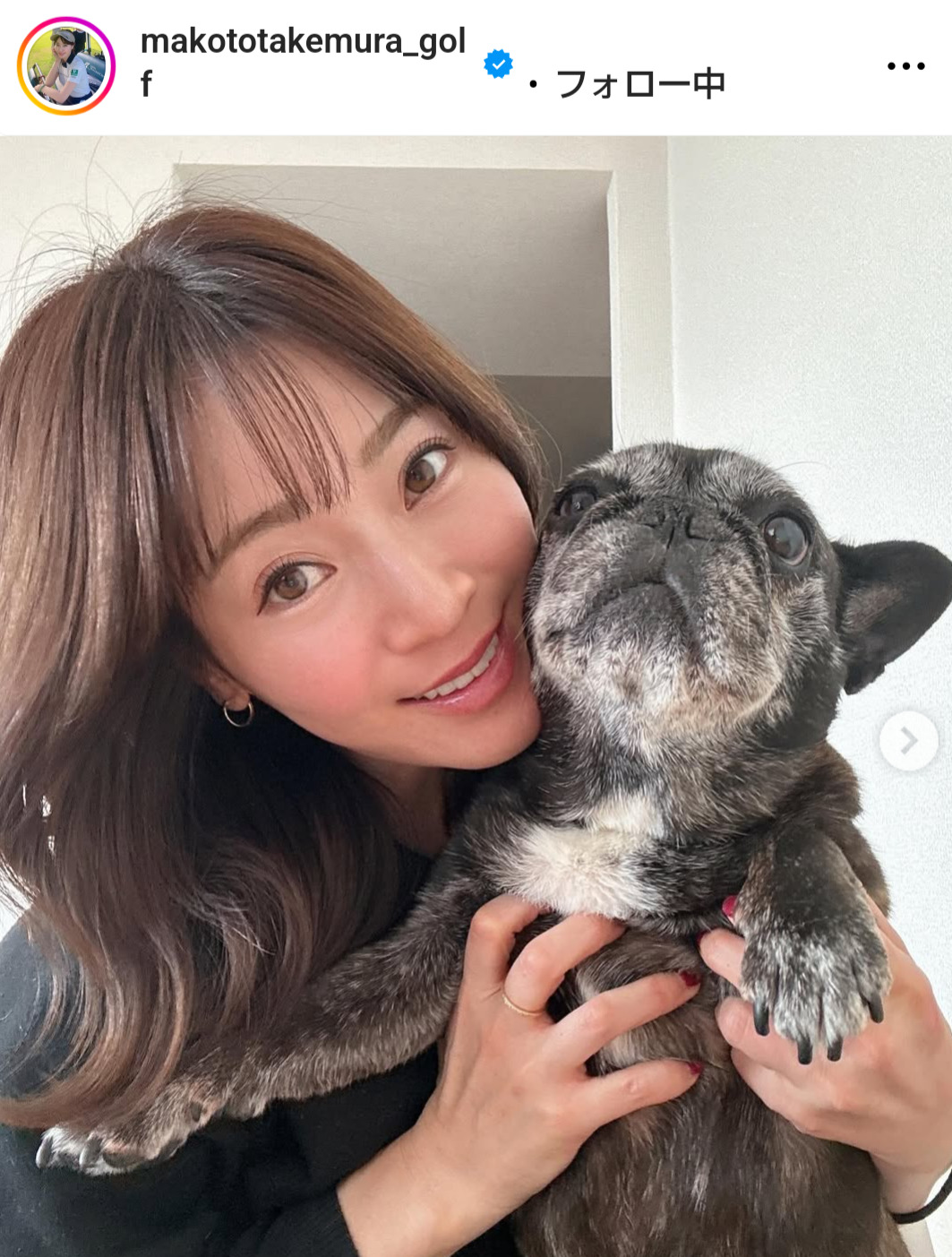 竹村真琴のインスタグラムから