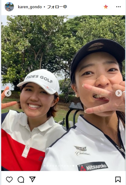 権藤可恋のストーリーズから