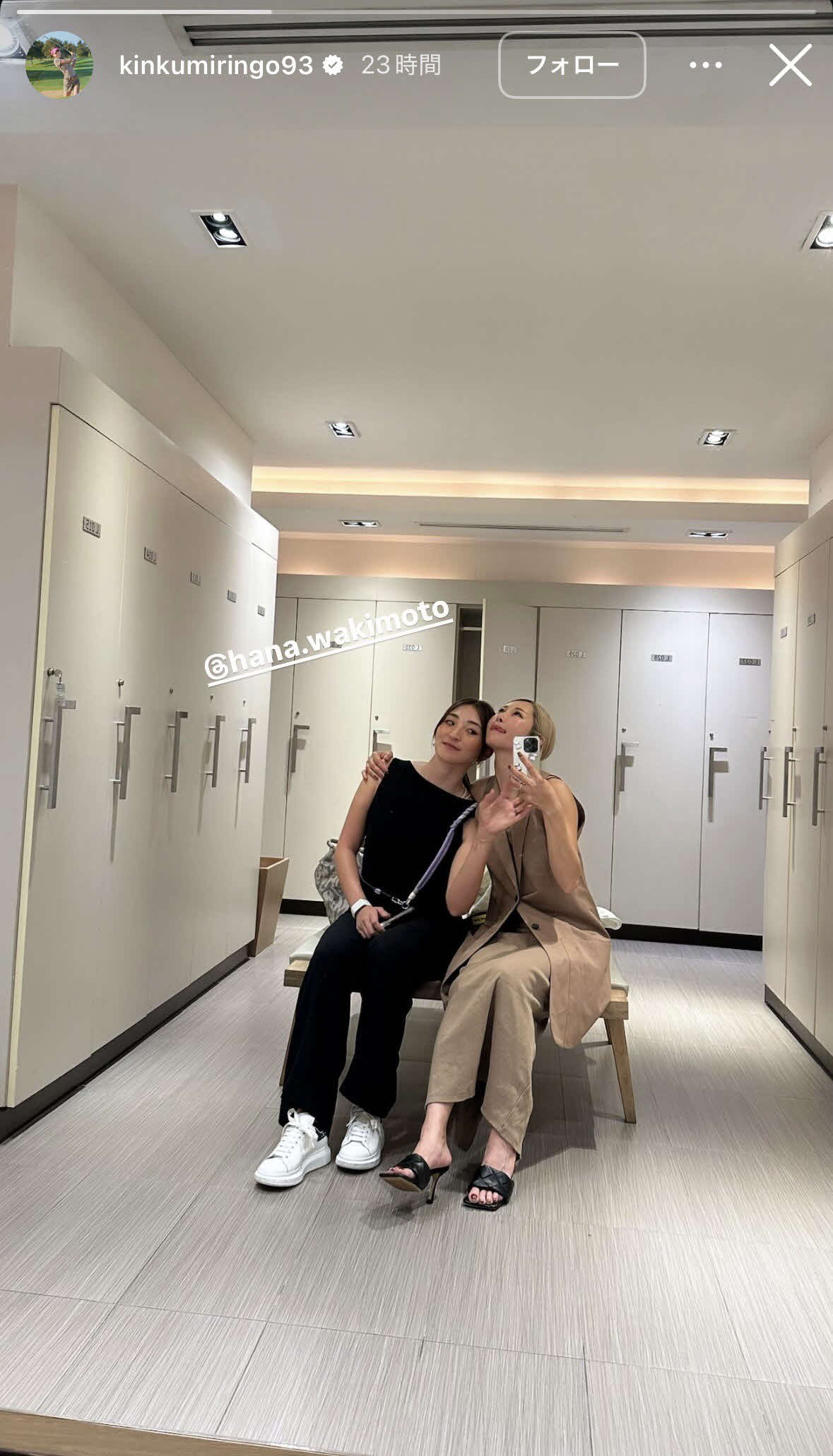 金田久美子のインスタグラムから