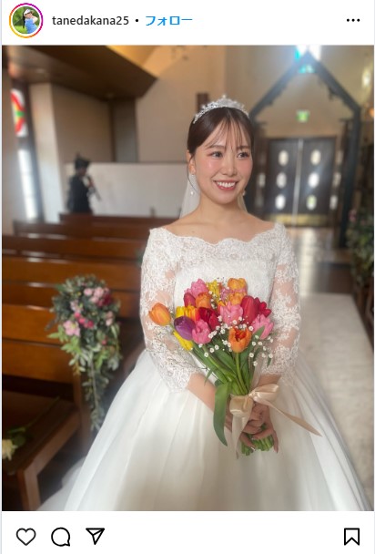 種子田香夏のインスタグラムから