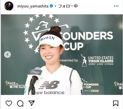 山下美夢有のインスタグラムから