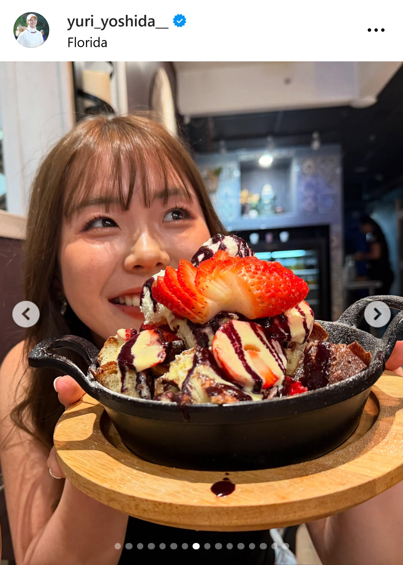 吉田優利のインスタグラムから