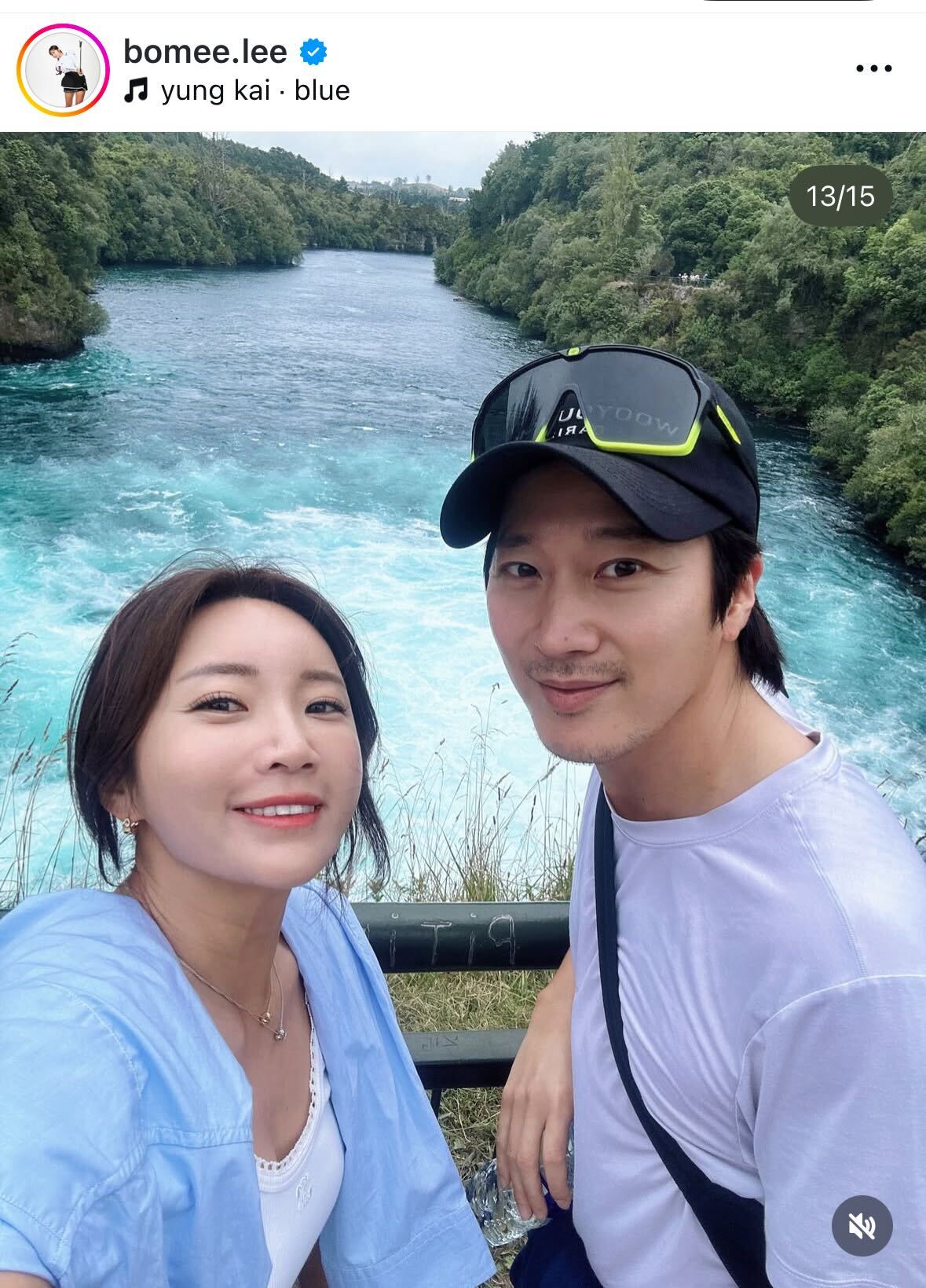 イ・ボミのインスタグラムから