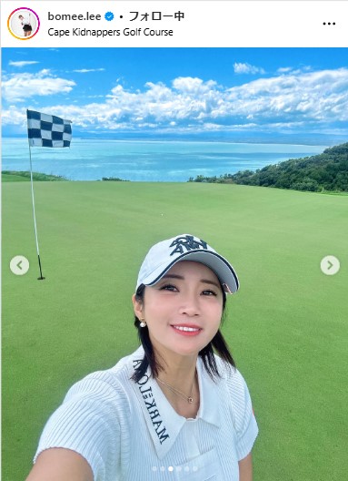 イ・ボミのインスタグラムから