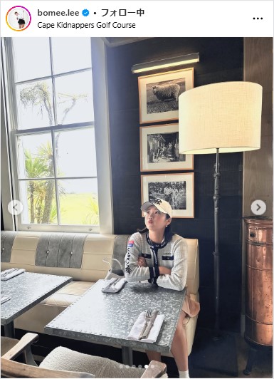 イ・ボミのインスタグラムから