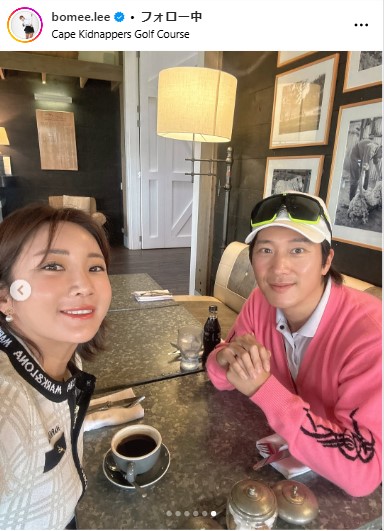 イ・ボミのインスタグラムから