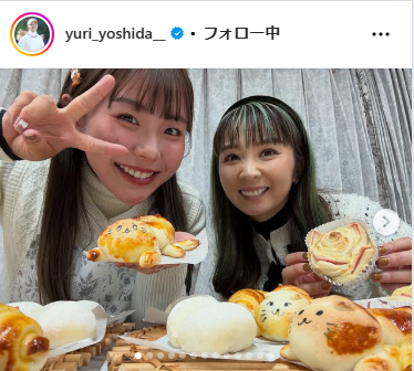 吉田優利のインスタグラムから