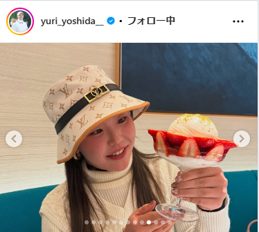 吉田優利のインスタグラムから