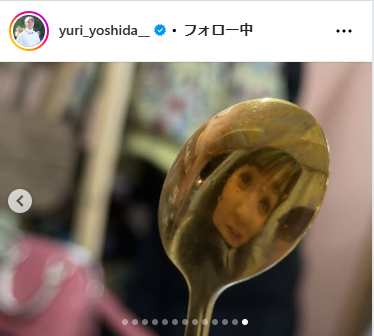 吉田優利のインスタグラムから