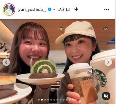 吉田優利のインスタグラムから