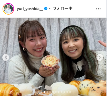 吉田優利のインスタグラムから