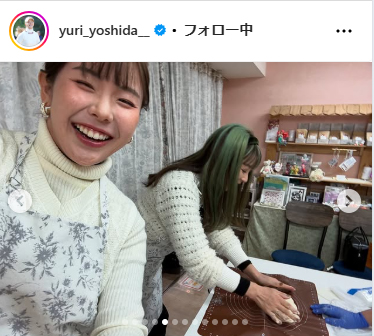 吉田優利のインスタグラムから