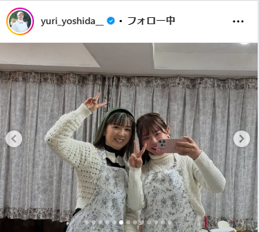 吉田優利のインスタグラムから