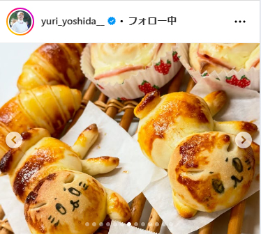 吉田優利のインスタグラムから