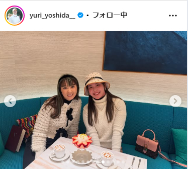 吉田優利のインスタグラムから