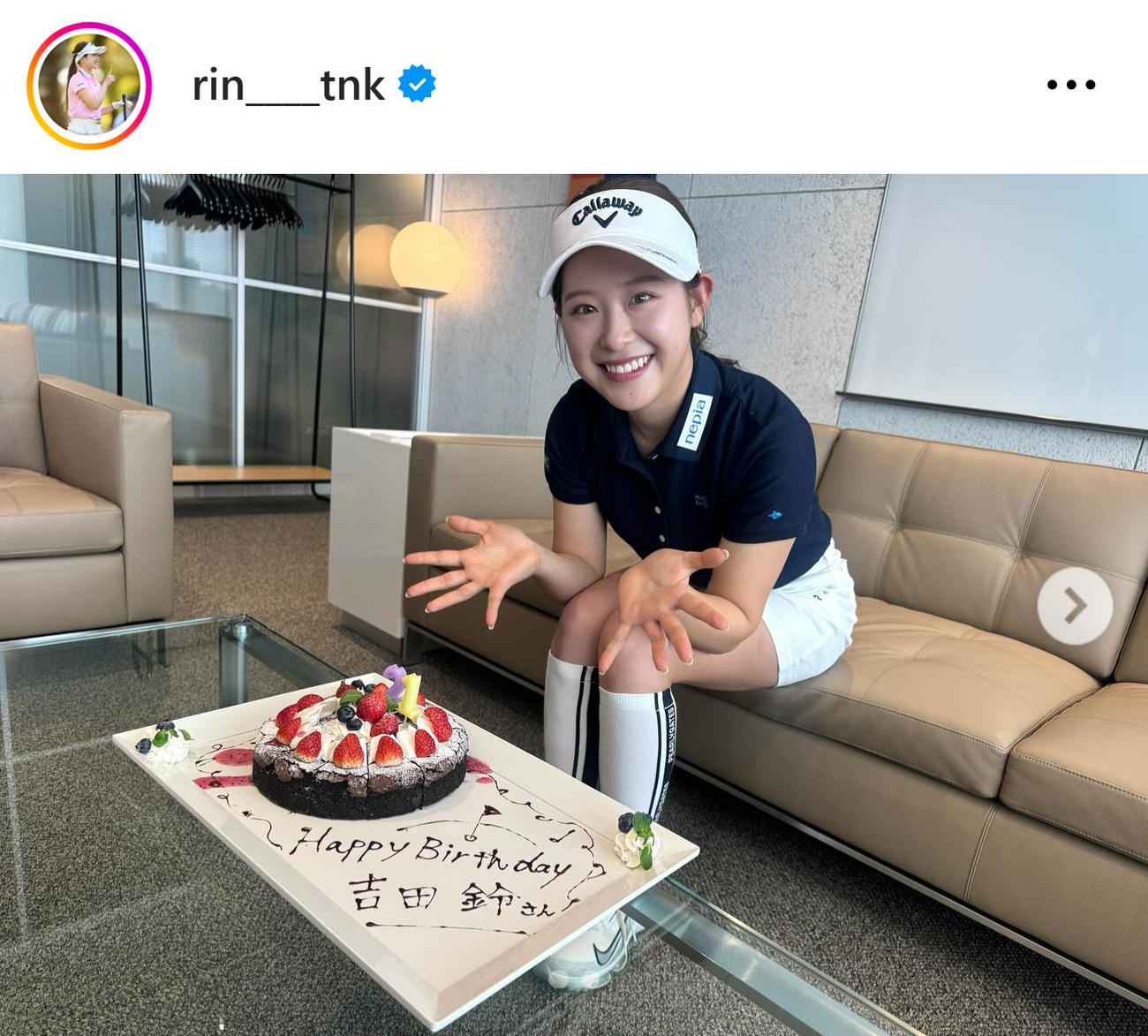 吉田鈴のインスタグラムから