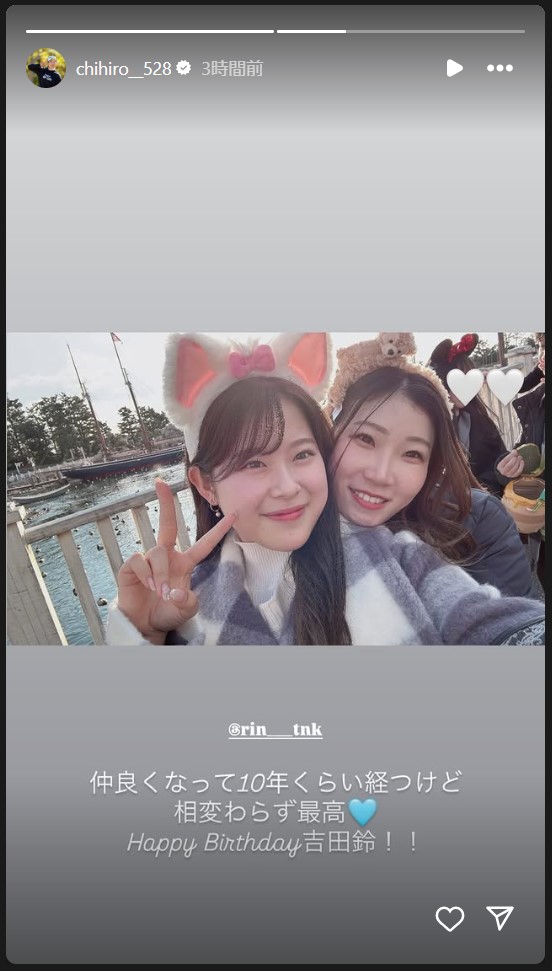 小暮千広のストーリーズから