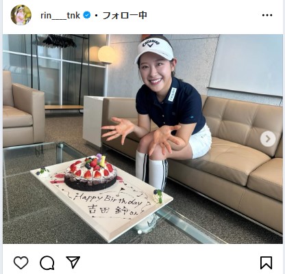 吉田鈴のインスタグラムから