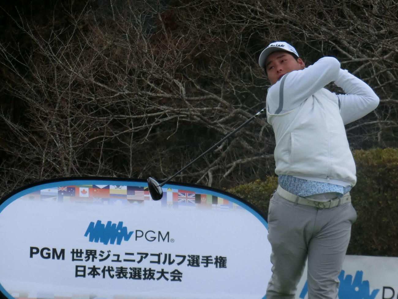 15－18歳の部男子1位の外岩戸晟士（C）IJGA