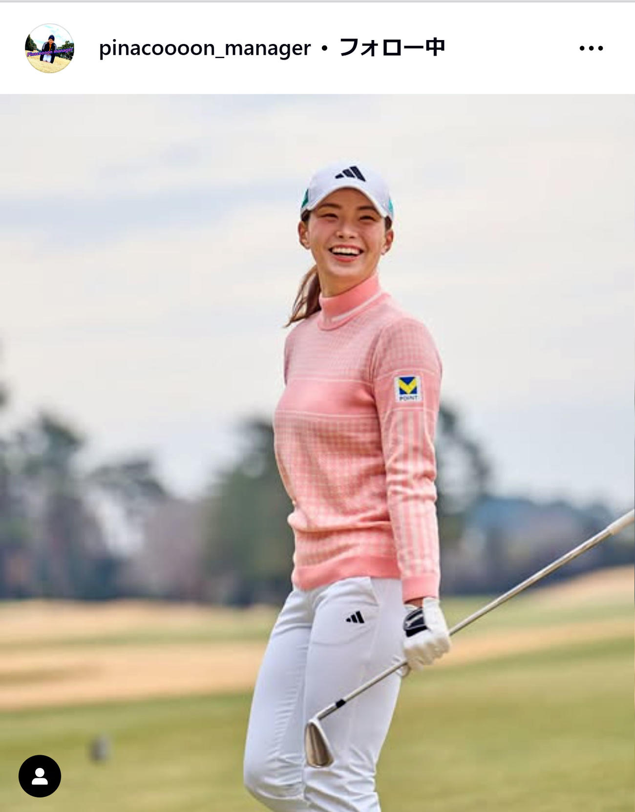 渋野日向子マネージャーのインスタグラムから 