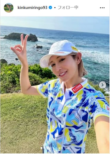 金田久美子のインスタグラムから