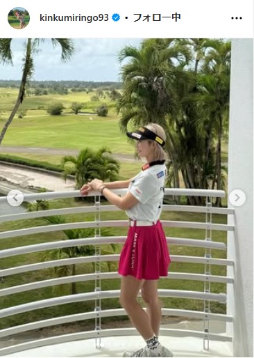 金田久美子のインスタグラムから