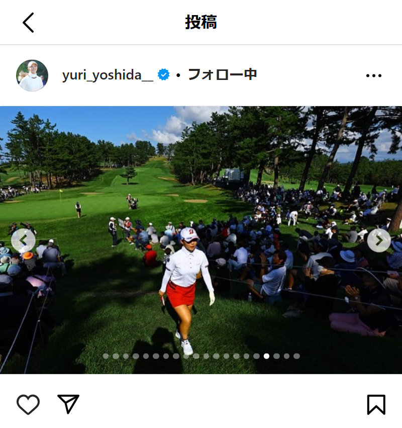 吉田優利のインスタグラムから